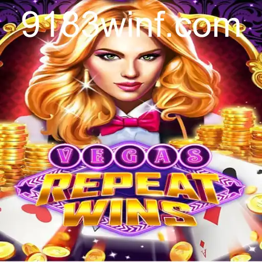 VegasRepeatWins